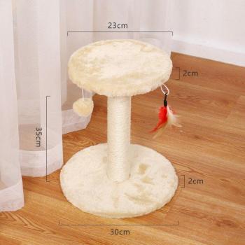 Cat Tree House with Multi-Layer Levels and Climbing Accessories
