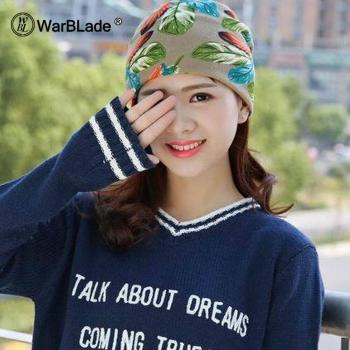 1 PC Women's Casual Beanie Scarf with Star Letter Pattern for Spring and Autumn