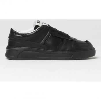 Sustainable Green Leather Sneaker – Men's 44