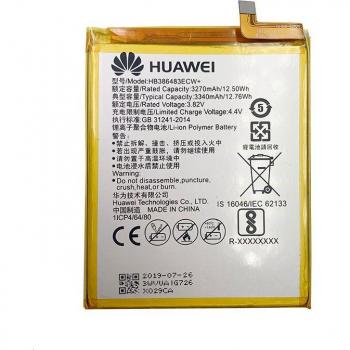 Huawei Replacement Battery HB386483ECW 3340mAh for MLA-AL10