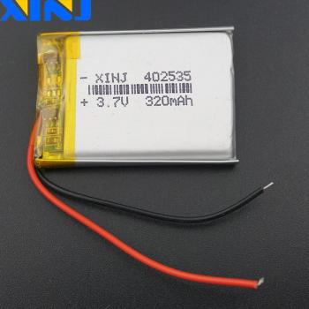 XINJ 3,7 V 320 mAh Li-Ionen Akku für tragbare Geräte
