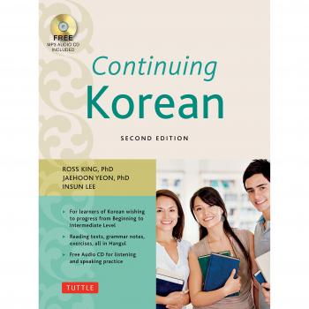 Continuing Korean by Insun Lee