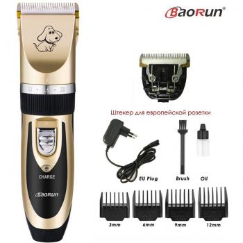 Baorun P2 Electric Dog Grooming Shaver