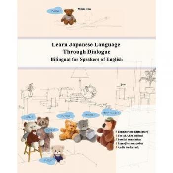 Ono, Miku: Learn Japanese Language Through Dialogue