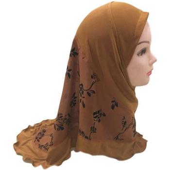 Vêtements islamiques pour enfants