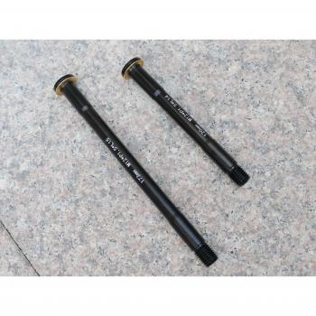 Système d’axe transversal vélo road, alliage, deux composantes 100 mm x 12 mm et 142 mm x 12 mm