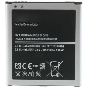 Batería Original de Repuesto para Samsung Galaxy S4 IV 2600mAh