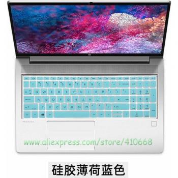 Silicone Keyboard Protector for HP Zbook Fury 15 G7, 17 G7/G8