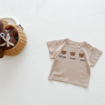 Tee-ours doux printé