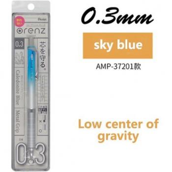 Pentel Orenz Metallmechanischer Graphitspitzer XPP1005G – Anti‑Falten‑Ader, Farbverlauf