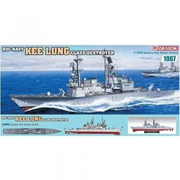Dragon Kee Lung Class Destroyer Ship Model Kit