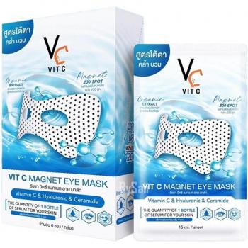 VIT C Ratcha Under Eye Mask 15 ml. x 6 Sachets