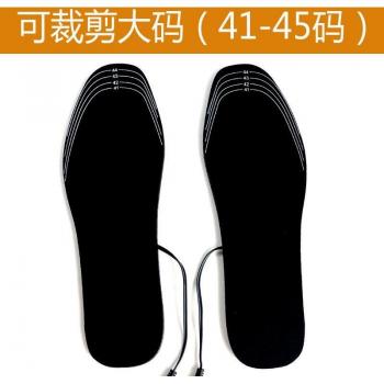 Chaussons Chauffants à USB – Lavable et Réutilisable