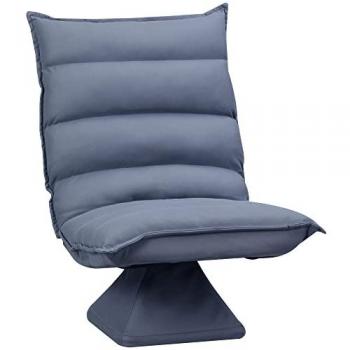 Fauteuil relax inclinable gris 62x62x95cm