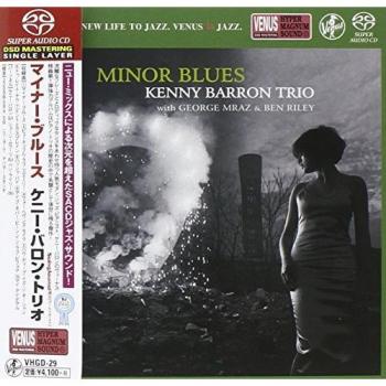 Minor Blues