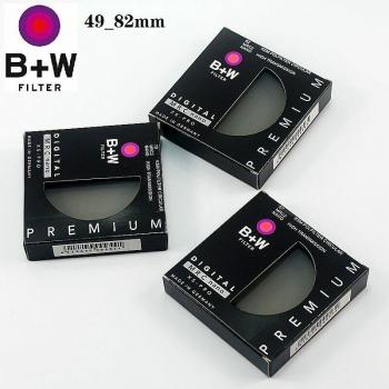 Filtre de réduction des reflets B+W CPL KSM Digital XS-PRO MRC Nano avec protection multicouche 49mm-82mm