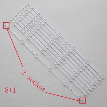 AOC LED Backlight Strip for K490WD7 – 8+1 Set (Model: LE49K51S)