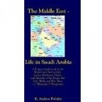 The Middle East
