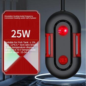 Constant Temperature Aquarium Heater for Fish