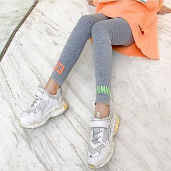 Pantalones Deportivos para Niña de 8 a 14 Años
