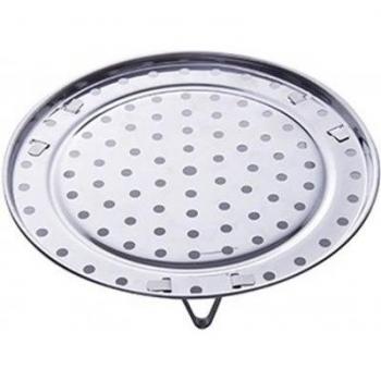 Stainless Steel Round Steamer Tray 26cm