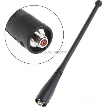Motorola 800MHz Stubby Antenna for MTX8000 XTS 5000 HT XTS3000 MTX8250