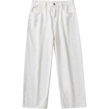 Men's White Color Baggy Denim Trousers