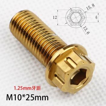Tornillos MT‑Titanio M10 25 mm Brida con Torx – Set de 2 unidades