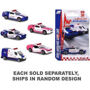 Ambulancia Majorette Dubai (1pc aleatorio)