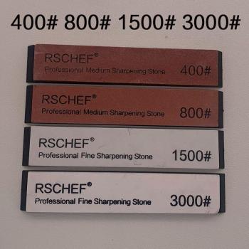 RSCHEF Professional Knife Sharpening Whetstone