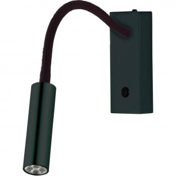 Rocco Flexarm Wandbeleuchtung Schwarz Matt