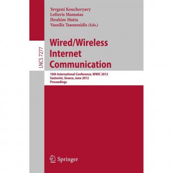 Wired / Wireless Internet Communication