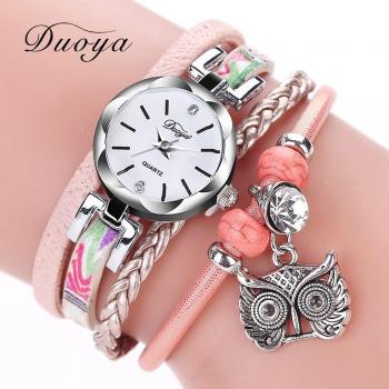 Quartz Hibou Fille Moderne