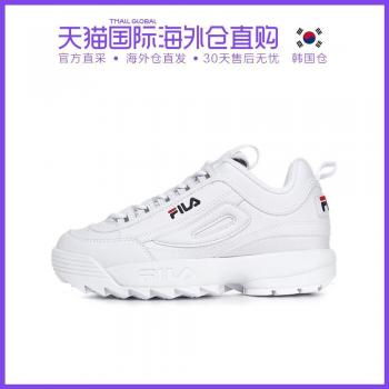 Scarpe Disruptor 2