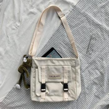 Xierya Classic Simple Student Messenger Bag – White Nylon/Canvas Travel Organizer