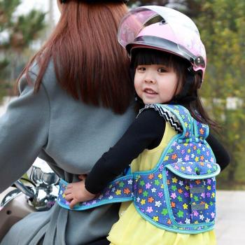 Toddler Safety Riding Belts
