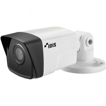 Sistemi di videosorveglianza Bullet 2m IR