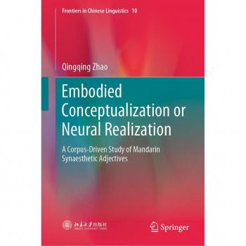 Embodied Conceptualization or Neural Realization