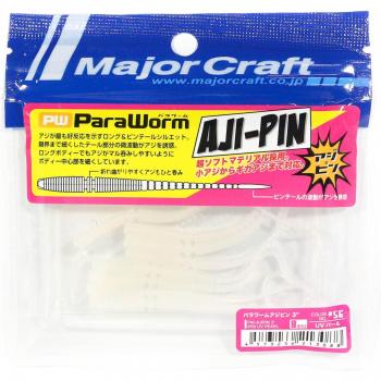Paraworm 3,0 Zoll Weiche – Kunststoffköder für Großhandelsbedarf PW‑AJI PIN 056 (3088)