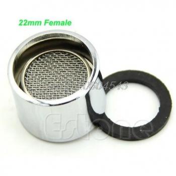Water-Saving Faucet Tap Aerator with Chrome Finish R06