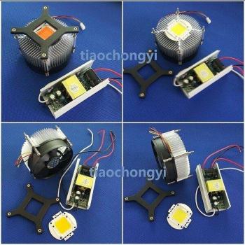 Éclaireur LED 100 W Chauffant