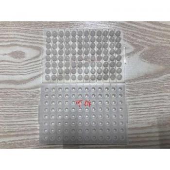 GelSilica 96 ELISA Conjunto Desmontable