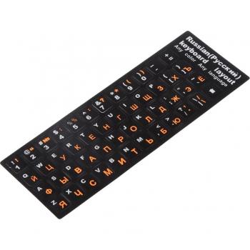 Cobertura de teclado PVC con letra naranja rusa 10‑17”