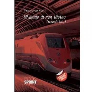 Il punto di non ritorno