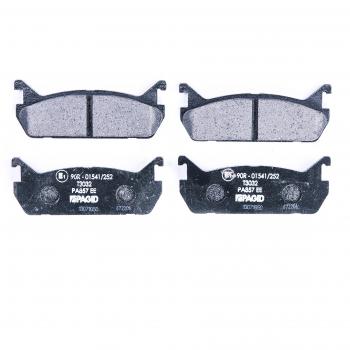 HELLA 8DB 355 016-601 Bremsbeläge