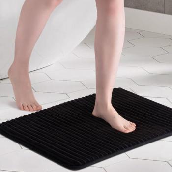 Alfombra de Baño Negra Antideslizante 40x60cm