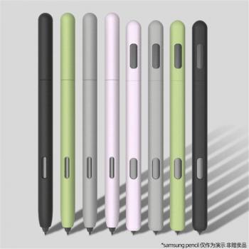 Étui en silicone pour Samsung Galaxy Tab S6/S7 avec support S-Pen