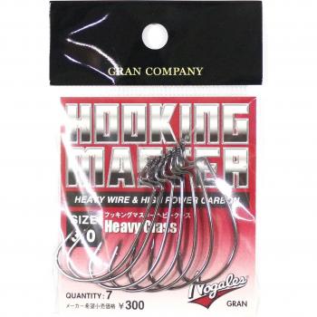 Varivas Pesciolo Pesci 3/0 Hook Pesca Master