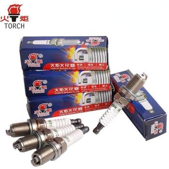 K20PR-U Spark Plugs