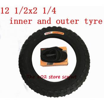 Cylindre d’air interne 12” pour vélo, modèle pliant (12.5×2.25)